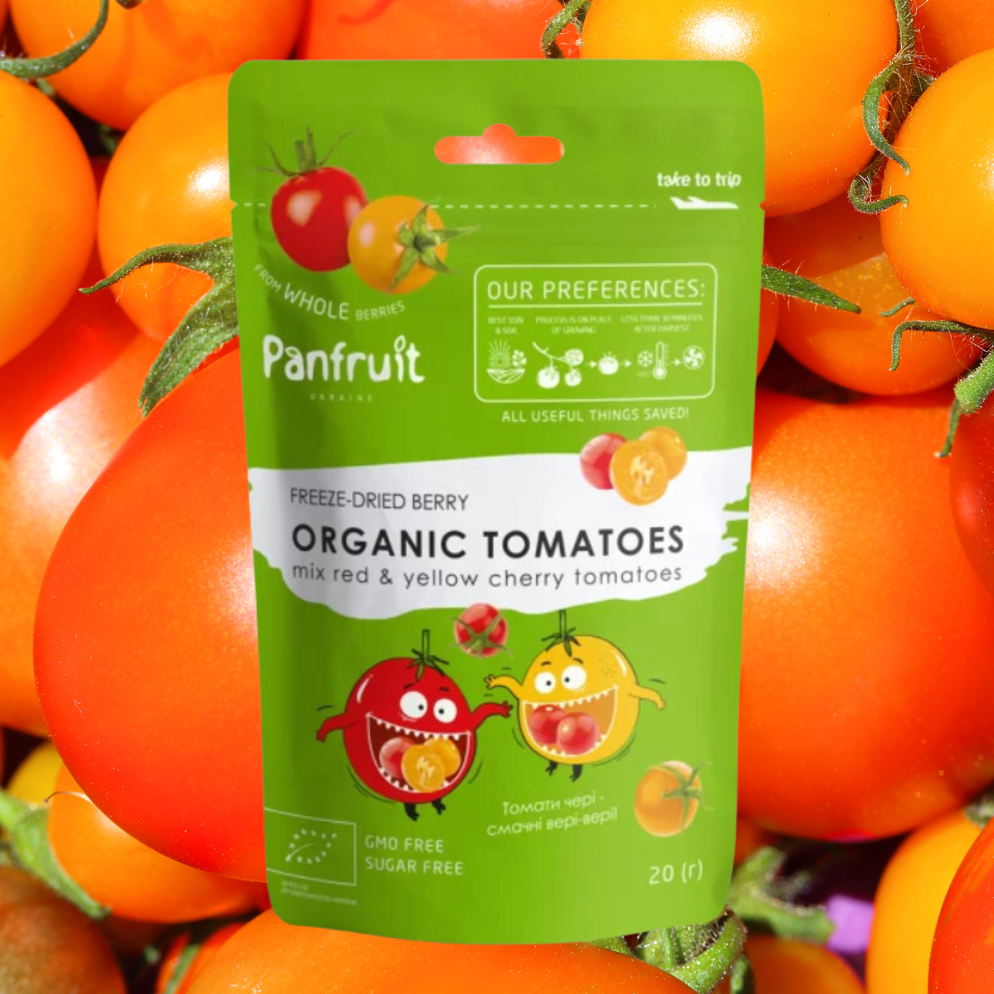 Organic Freeze-Dried Tomatoes (4 Pack)