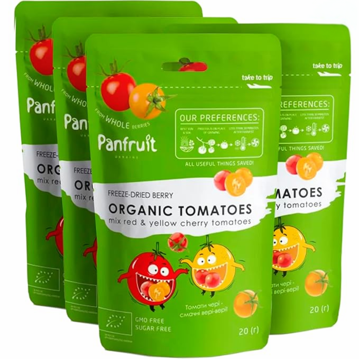 Organic Freeze-Dried Tomatoes (4 Pack)